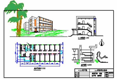 AutoCAD从入门到施工图（7）（图文教程）,AutoCAD从入门到施工图（7）,AutoCAD,教程,第2张