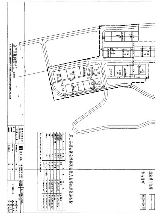 如何将图片文件描成CAD文档（图文教程）,如何将图片文件描成CAD文档,文档,文件,教程,第2张