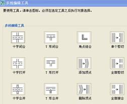 AutoCAD绘制室内平面图的步骤（图文教程）,AutoCAD绘制室内平面图的步骤,平面图,绘制,步骤,AutoCAD,第16张