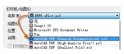 AutoCAD2016基础应用(12)打印（图文教程）,http://help.autodesk.com/cloudhelp/2016/CHS/AutoCAD-Core/images/GUID-090985B4-D909-4DC8-A704-E1FBF0B9731C.png,AutoCAD2016,基础,打印,第6张