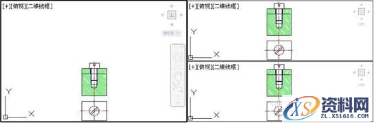 AutoCAD2015绘图基础（图文教程）,AutoCAD2015绘图基础,绘图,基础,教程,第75张