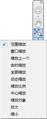 AutoCAD2015绘图基础（图文教程）,AutoCAD2015绘图基础,绘图,基础,教程,第49张