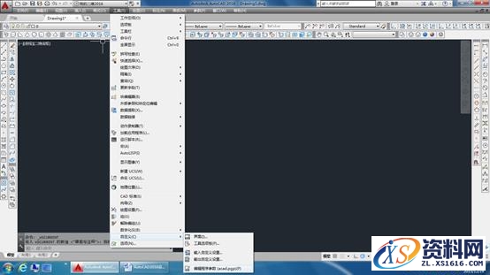 在AutoCAD2016里设置经典界面的方法,AutoCAD2016设置成经典界面的方法,工具,菜单,点击,二维,绘图,第12张