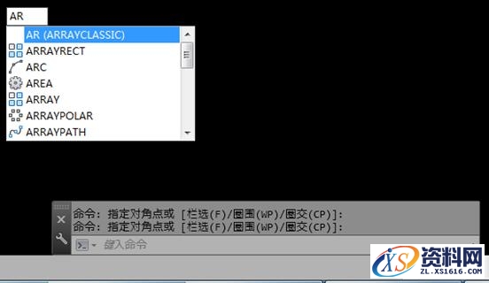 在AutoCAD2016里设置经典界面的方法,AutoCAD2016设置成经典界面的方法,工具,菜单,点击,二维,绘图,第14张