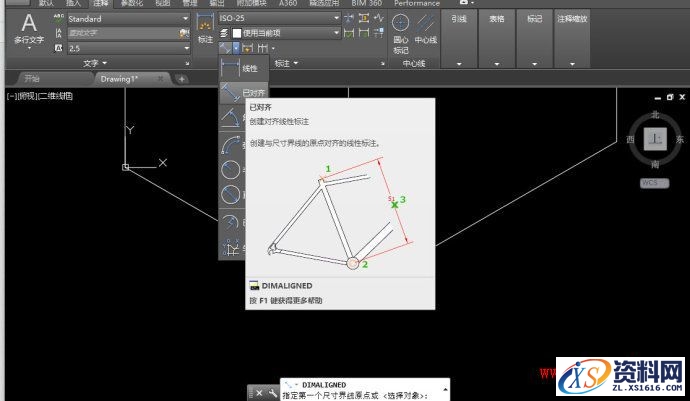 CAD中标注及标注文字时进行倾斜和旋转的技巧,CAD中标注及标注文字如何倾斜和旋转？,标注,旋转,文字,进行,第2张