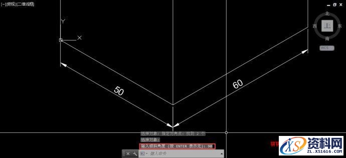 CAD中标注及标注文字时进行倾斜和旋转的技巧,CAD中标注及标注文字如何倾斜和旋转？,标注,旋转,文字,进行,第5张