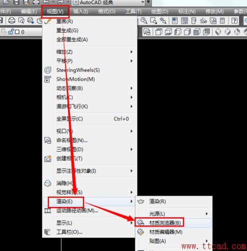 在AutoCAD2018中利用材质编辑器给花瓶渲染做出逼真的效果,AutoCAD2018中利用材质编辑器给花瓶渲染,花瓶,渲染,AutoCAD2018,材质,第7张