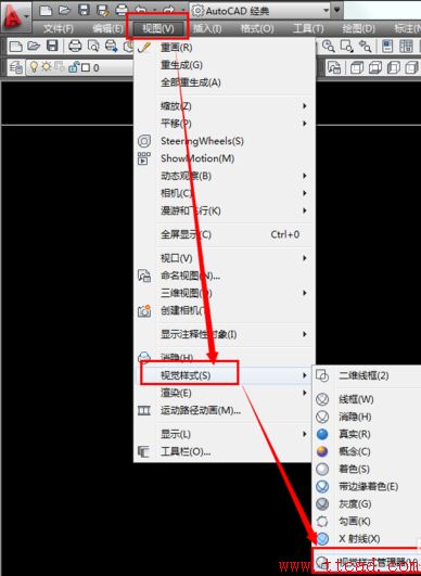 在AutoCAD2018中利用材质编辑器给花瓶渲染做出逼真的效果,cad如何给花瓶渲染与添上花纹吗？,花瓶,渲染,AutoCAD2018,材质,第2张