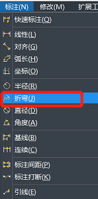 在中望CAD中如何实现折弯标注和折弯线性标注,CAD中的折弯标注和折弯线性标注,标注,圆弧,第1张