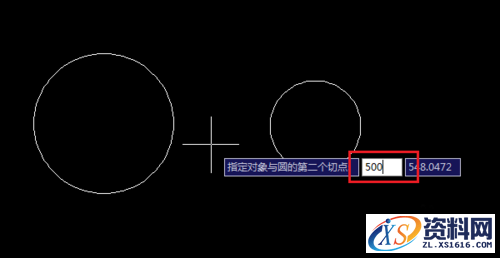 cad画一个圆与另两圆内切、外切的技巧,cad画一个圆与另两圆内切、外切.png,技巧,一个,第3张