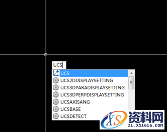 CAD坐标系的使用方法及技巧说明,CAD中坐标系的使用方法.png,坐标系,技巧,CAD,第2张