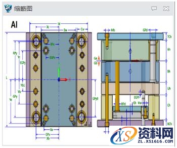 中望3D2019版灵活高效使用模架自定义功能教程,02.jpg,模架,定义,参数,进行,第2张