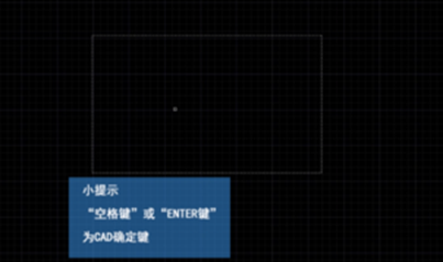 中望CAD怎么拆解面域（图文教程）,中望CAD怎么拆解面域,教程,CAD,第3张