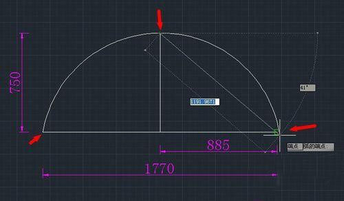 CAD已知弧长和直角边长画圆弧（图文教程）,CAD已知弧长和直角边长怎么画弧,圆弧,第3张