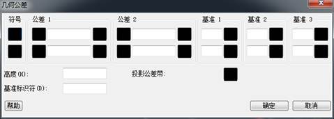 中望CAD标注形位公差的技巧（图文教程）,CAD标注形位公差的技巧,公差,标注,技巧,教程,第3张