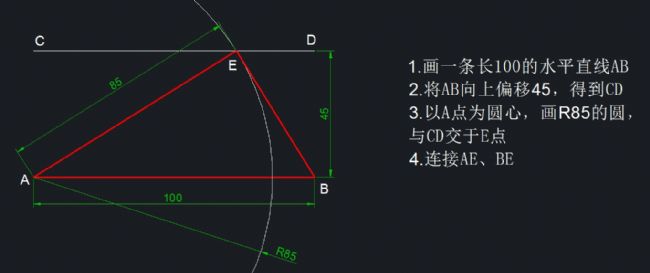 天天精选CAD绘图实例及解答（162）（图文教程）,天天精选CAD绘图实例及解答（162）,绘图,实例,第2张