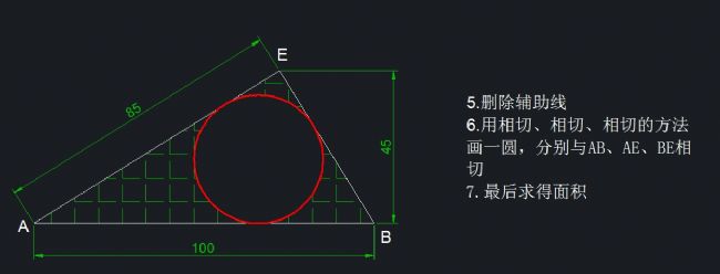 天天精选CAD绘图实例及解答（162）（图文教程）,天天精选CAD绘图实例及解答（162）,绘图,实例,第3张