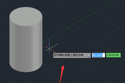 CAD剖切圆柱体（图文教程）,CAD怎么剖切圆柱体,教程,CAD,第5张