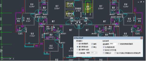 智能化计算功能快速完成面积统计（图文教程）,02.jpg,完成,第2张