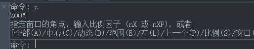 中望CAD图形界限如何设置（图文教程）,CAD图形界限如何设置,图形,设置,教程,第7张