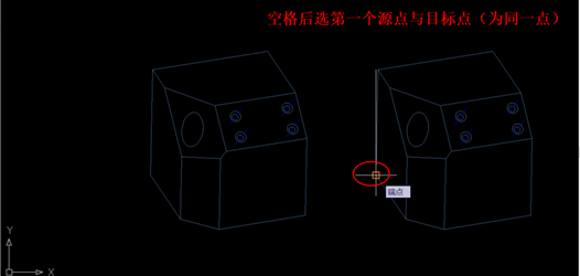 中望CAD导入ug模型歪了该怎么办?（图文教程）,CAD导入ug模型歪了该怎么办?,模型,怎么办,教程,第5张