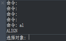 中望CAD导入ug模型歪了该怎么办?（图文教程）,CAD导入ug模型歪了该怎么办?,模型,怎么办,教程,第4张