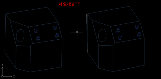 中望CAD导入ug模型歪了该怎么办?（图文教程）,CAD导入ug模型歪了该怎么办?,模型,怎么办,教程,第7张