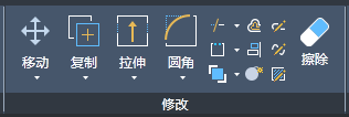 中望CAD图纸查看基础操作（图文教程）,CAD图纸查看基础操作图文教程,图纸,基础,教程,第2张