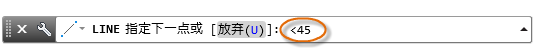 CAD绘制图形时精度基础（图文教程）,CAD绘制图形时精度基础操作教程,绘制,图形,基础,第2张