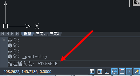 中望CAD启动很慢的三种解决方法（图文教程）,CAD启动很慢的三种解决方法,启动,解决,教程,第10张