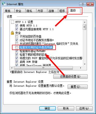 中望CAD启动很慢的三种解决方法（图文教程）,CAD启动很慢的三种解决方法,启动,解决,教程,第3张