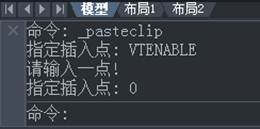 中望CAD启动很慢的三种解决方法（图文教程）,CAD启动很慢的三种解决方法,启动,解决,教程,第11张