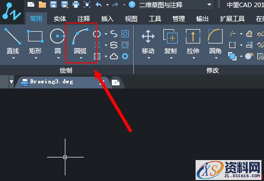 中望CAD绘制卷帘门的方法（图文教程）,CAD卷帘门的绘制方法,绘制,教程,第4张