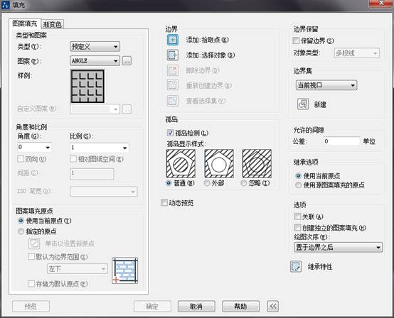 中望CAD绘制剖面图（图文教程）,CAD绘制剖面图的技巧,绘制,教程,CAD,第3张