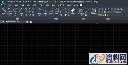 中望CAD绘制彩色图块（图文教程）,CAD绘制彩色图块的教程,绘制,教程,CAD,第2张