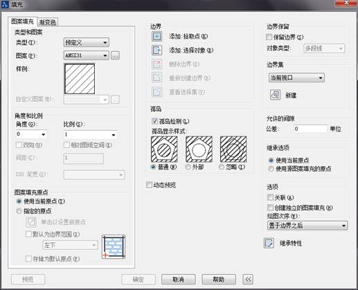 中望CAD绘制剖面图（图文教程）,CAD绘制剖面图的技巧,绘制,教程,CAD,第8张