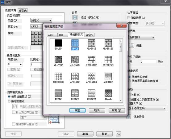 中望CAD绘制剖面图（图文教程）,CAD绘制剖面图的技巧,绘制,教程,CAD,第5张