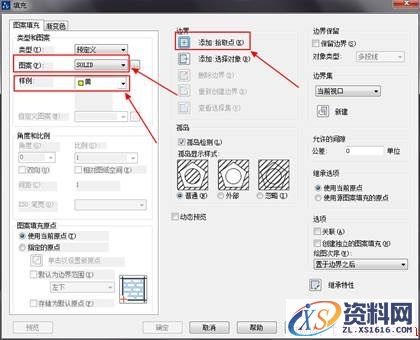 中望CAD绘制彩色图块（图文教程）,CAD绘制彩色图块的教程,绘制,教程,CAD,第6张