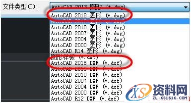 中望CAD2018兼容性与图纸输出能力更为突出（图文教程）,431.jpg,图纸,第1张