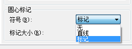 CAD中如何设置“符号和箭头”参数（图文教程）,CAD中如何设置“符号和箭头”参数,箭头,用于,标注,圆心,第2张