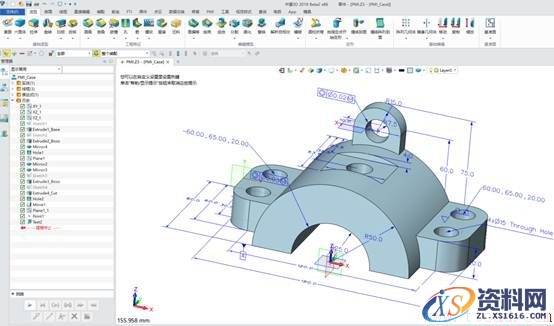 中望3D-2018改进PDF输出对象并支持矢量输出（图文教程）,1.jpg,改进,对象,第1张