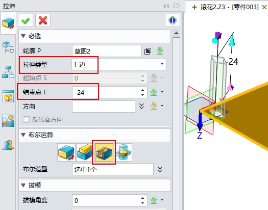 巧用中望3D交错阵列功能实现各种规则图案创建（图文教程）,5.jpg,阵列,图案,创建,第5张