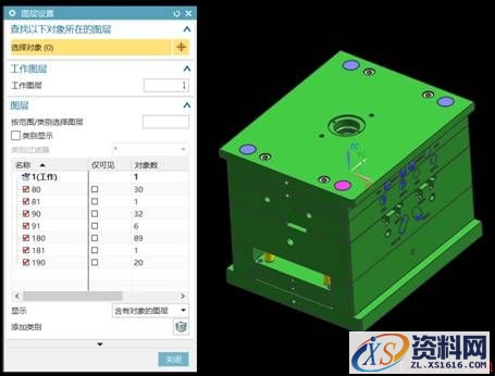 中望3D2018更强的数据兼容性（图文教程）,4.jpg,教程,数据,第5张