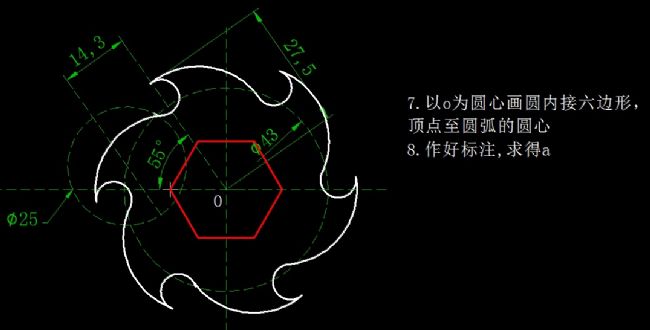 天天精选CAD绘图实例及解答（130）（图文教程）,天天精选CAD绘图实例及解答（130）,绘图,实例,第4张