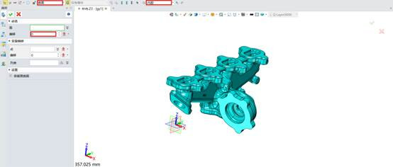 中望3D在铸件型芯设计中的应用（图文教程）,image004.jpg,教程,设计,第2张