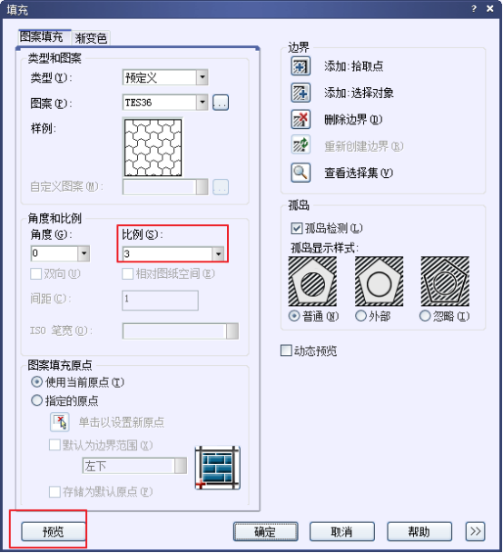 中望CAD怎么添加填充图案（图文教程）,CAD怎么添加填充图案,填充,图案,教程,第14张