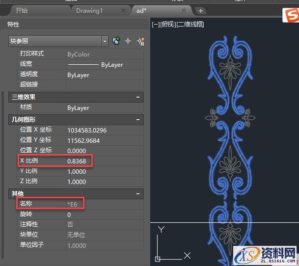 cad图块无法分解怎么办？（图文教程）,cad图块无法分解怎么办？,无法,怎么办,教程,第1张