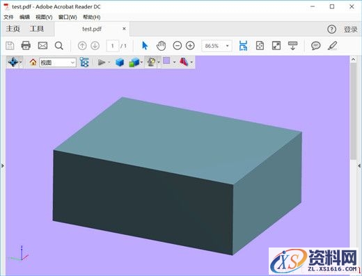 中望3D PDF输出控件制作（图文教程）,image022.jpg,制作,教程,第21张