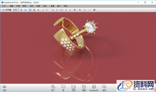 中望3D设计钻石对戒（对戒渲染）（图文教程）,image024.jpg,渲染,教程,第24张