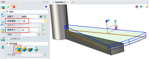 巧用中望3D"沿线阵列"设计旋转楼梯（图文教程）,image008.jpg,阵列,旋转,第8张